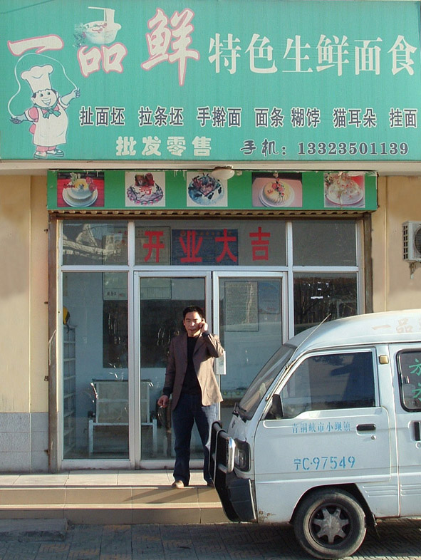 һƷ�r���ˌ��w����13